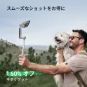 Product content thumbnail 1