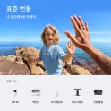 Product content thumbnail 1