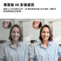 Product content thumbnail 2