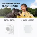 Product content thumbnail 4