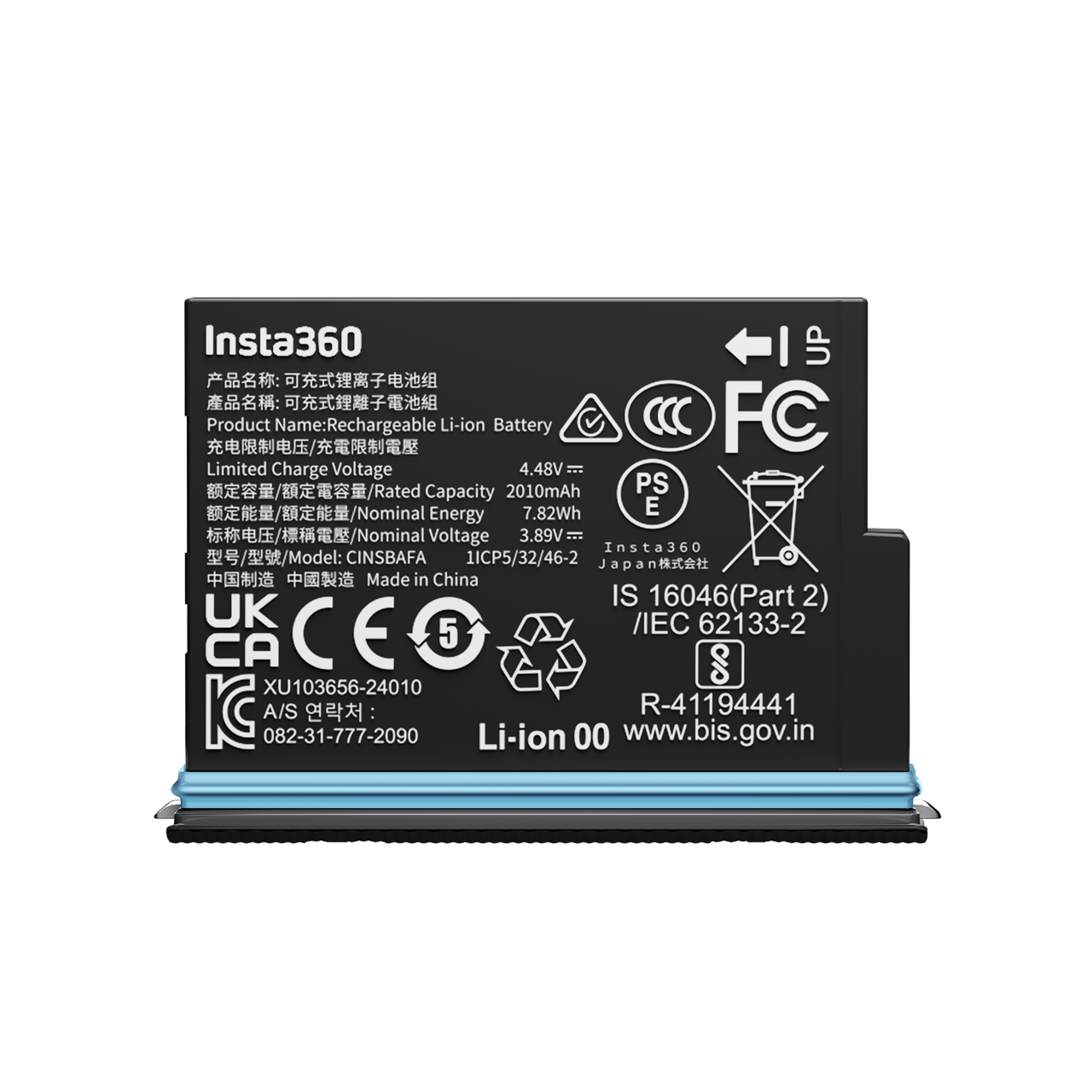 X4 Air バッテリーを購入 - Insta360ストア