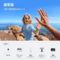 Product content thumbnail 1