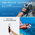 Product content thumbnail 3