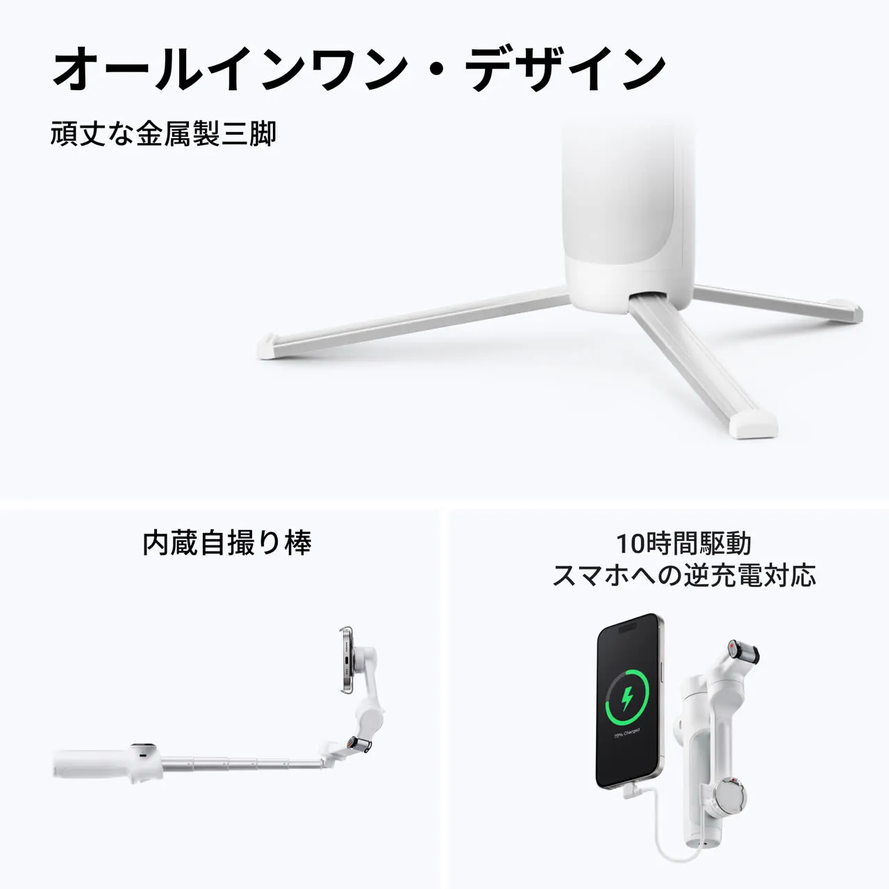 商品画像 3