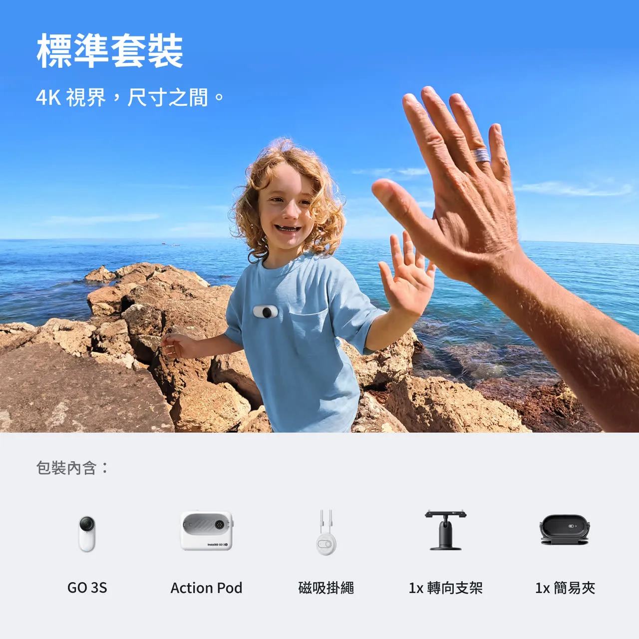 產品圖片 2