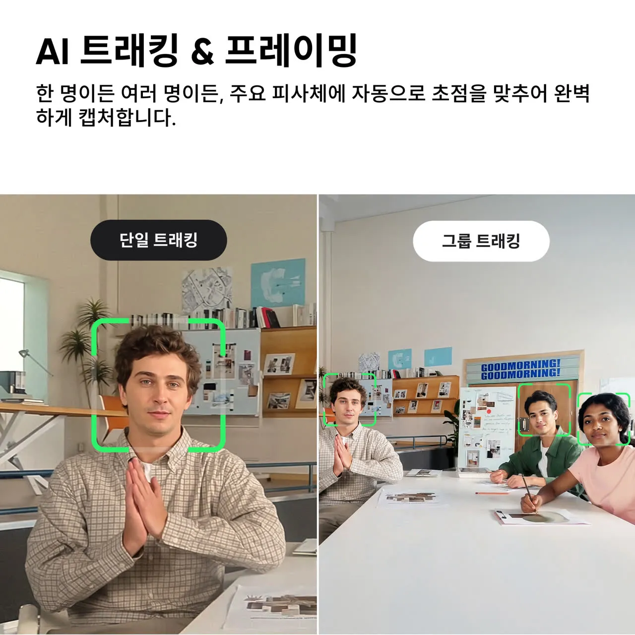 제품 이미지 6