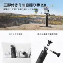 Product content thumbnail 3