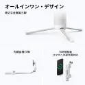 Product content thumbnail 2