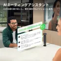 Product content thumbnail 5
