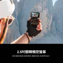 Product content thumbnail 4