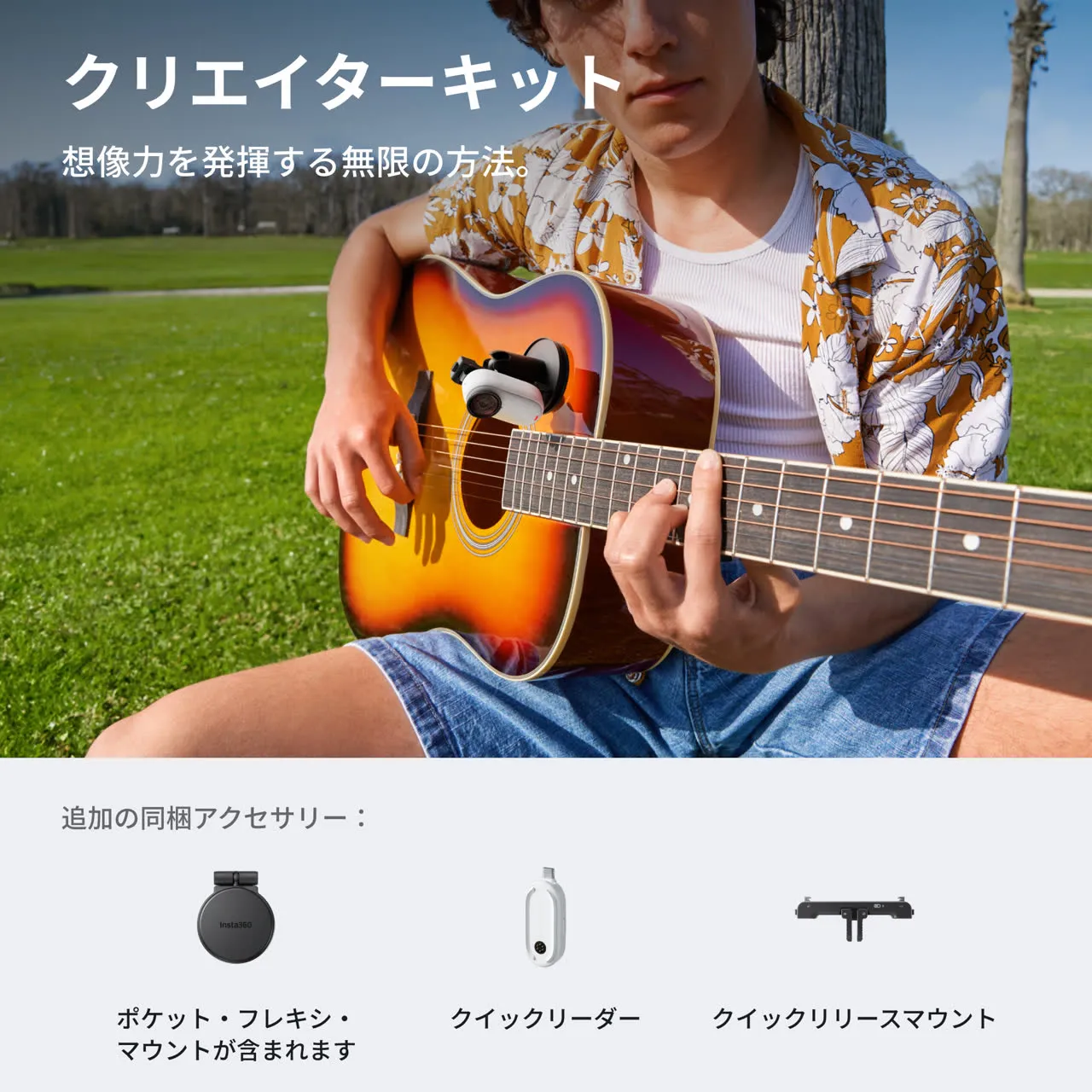 商品画像 2