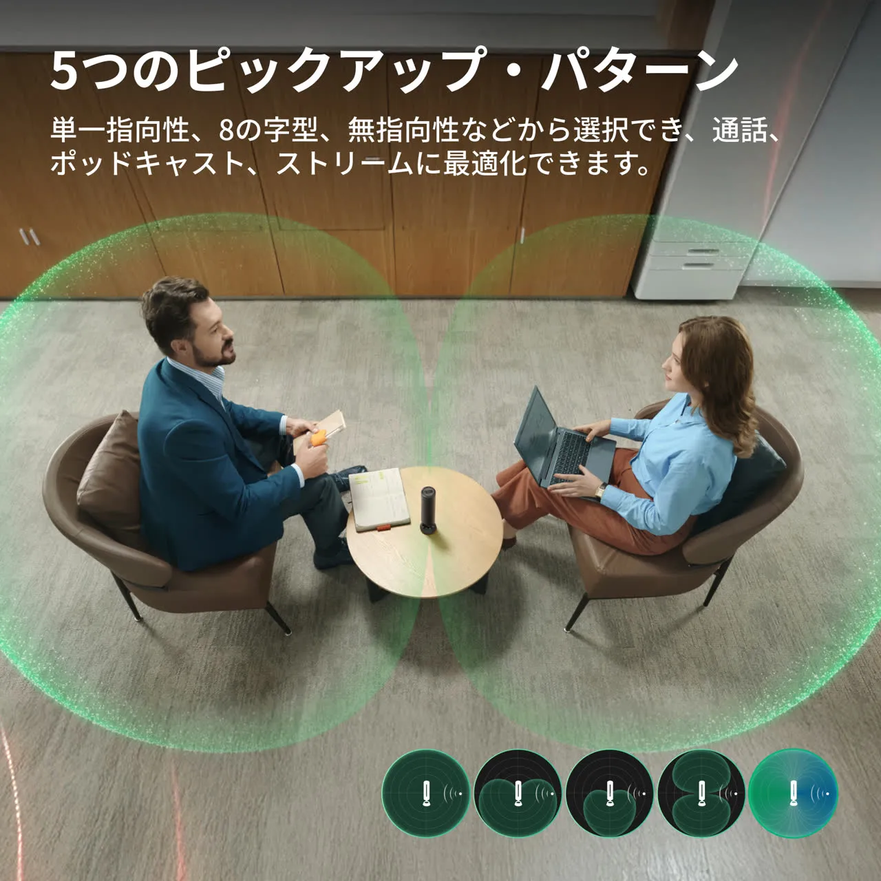 商品画像 5