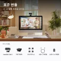 Product content thumbnail 1