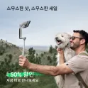 Product content thumbnail 1
