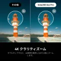 Product content thumbnail 5