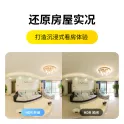 Product content thumbnail 3