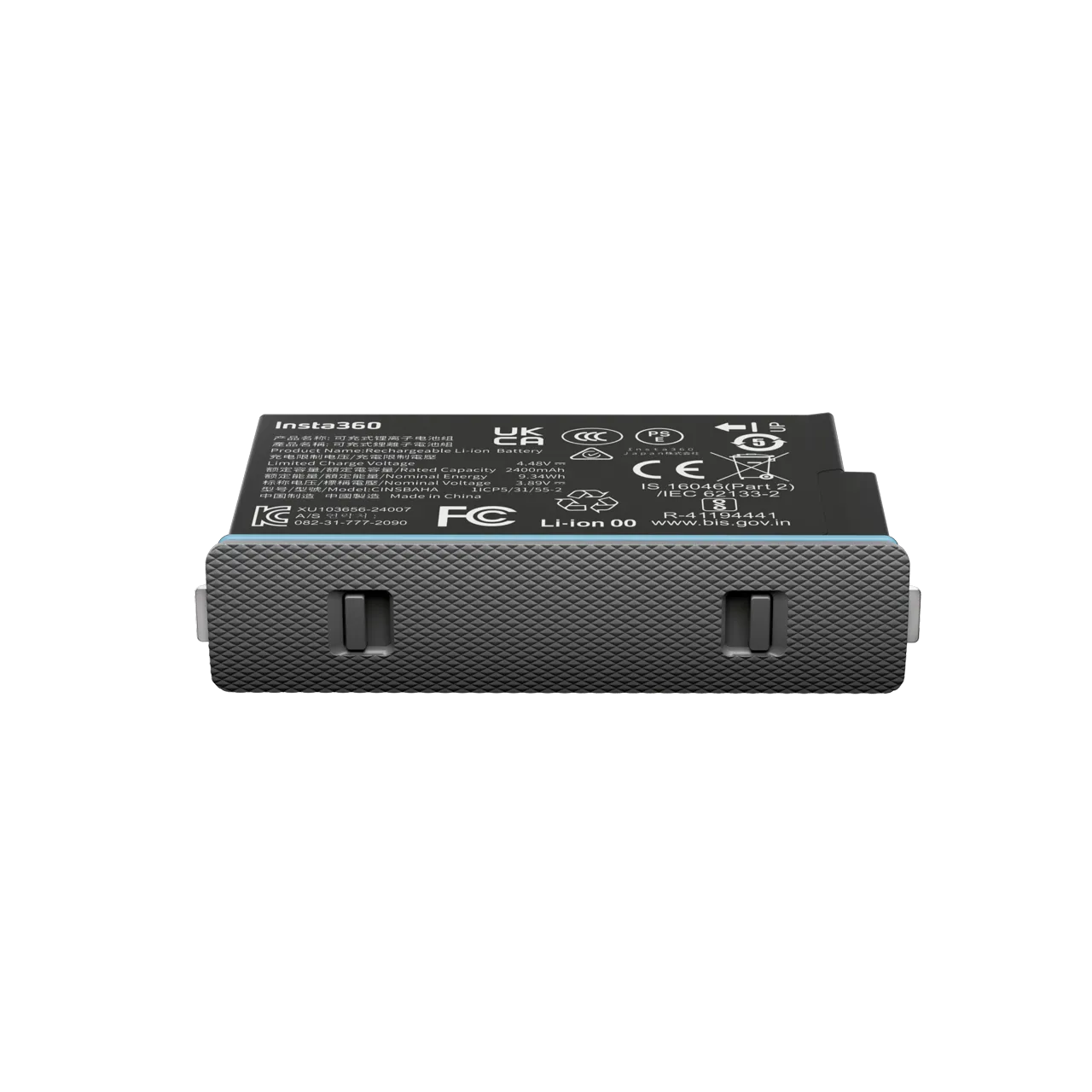 Batterie Insta360 X5 – 2400 MAh – Résistante Au Froid Jusqu’à -20°C – Pour Appareil Photo Insta360 X5