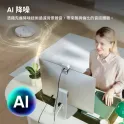 Product content thumbnail 3