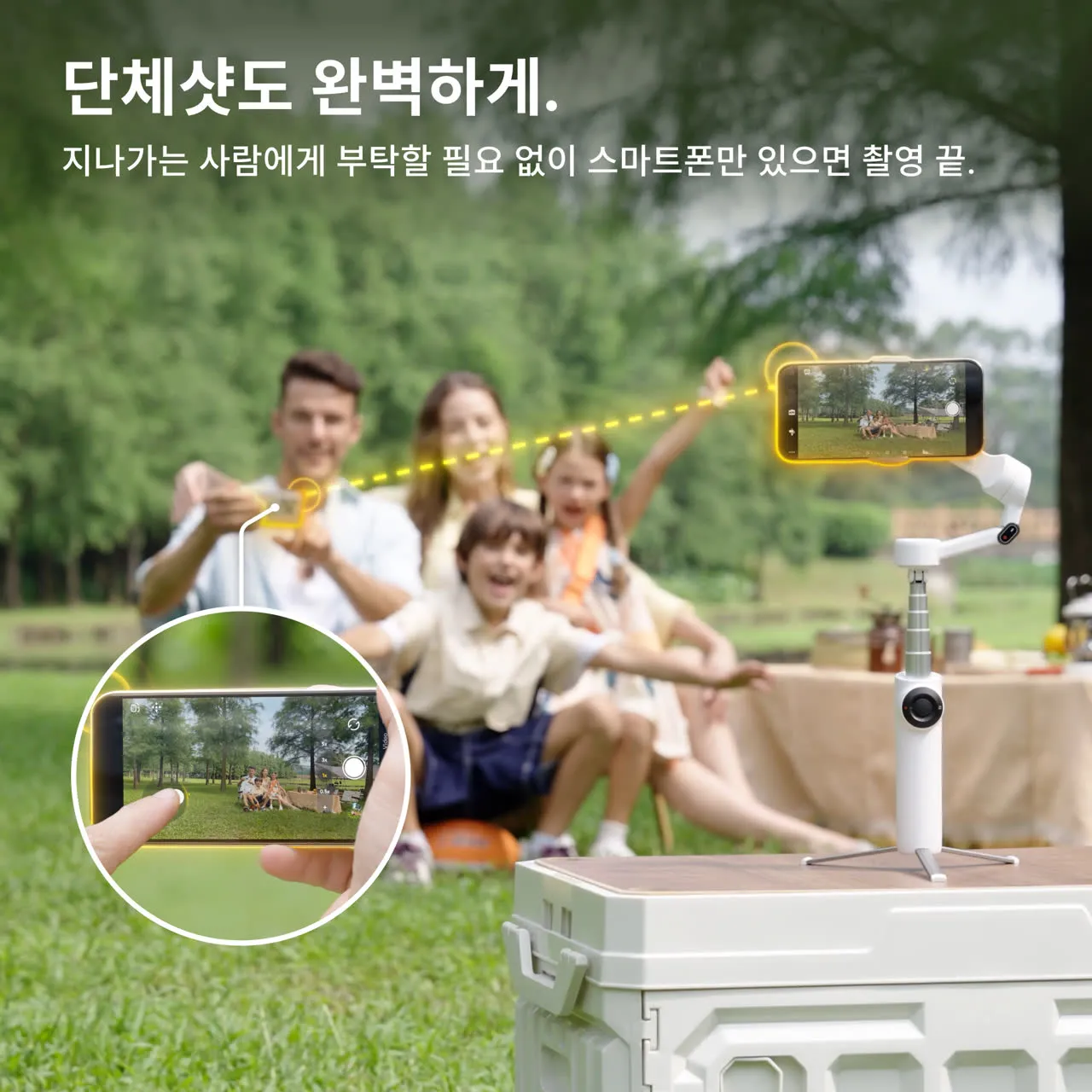 제품 이미지 5