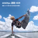 Product content thumbnail 3