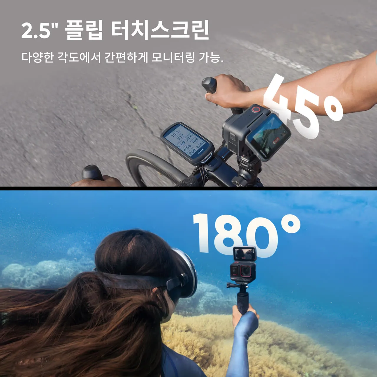 제품 이미지 8
