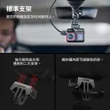 Product content thumbnail 3