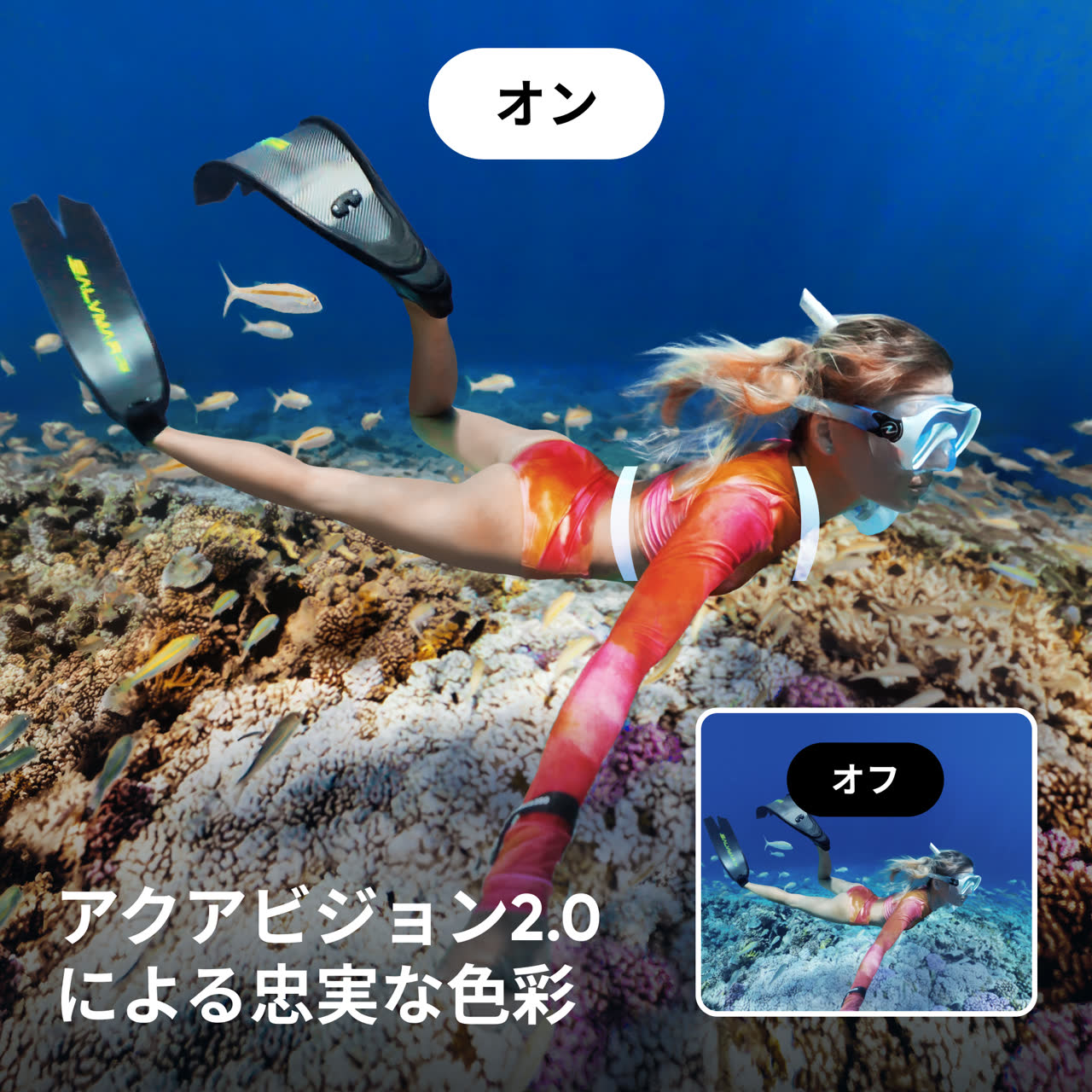 X4を購入 - 8K 360度アクションカメラ - Insta360 ストア