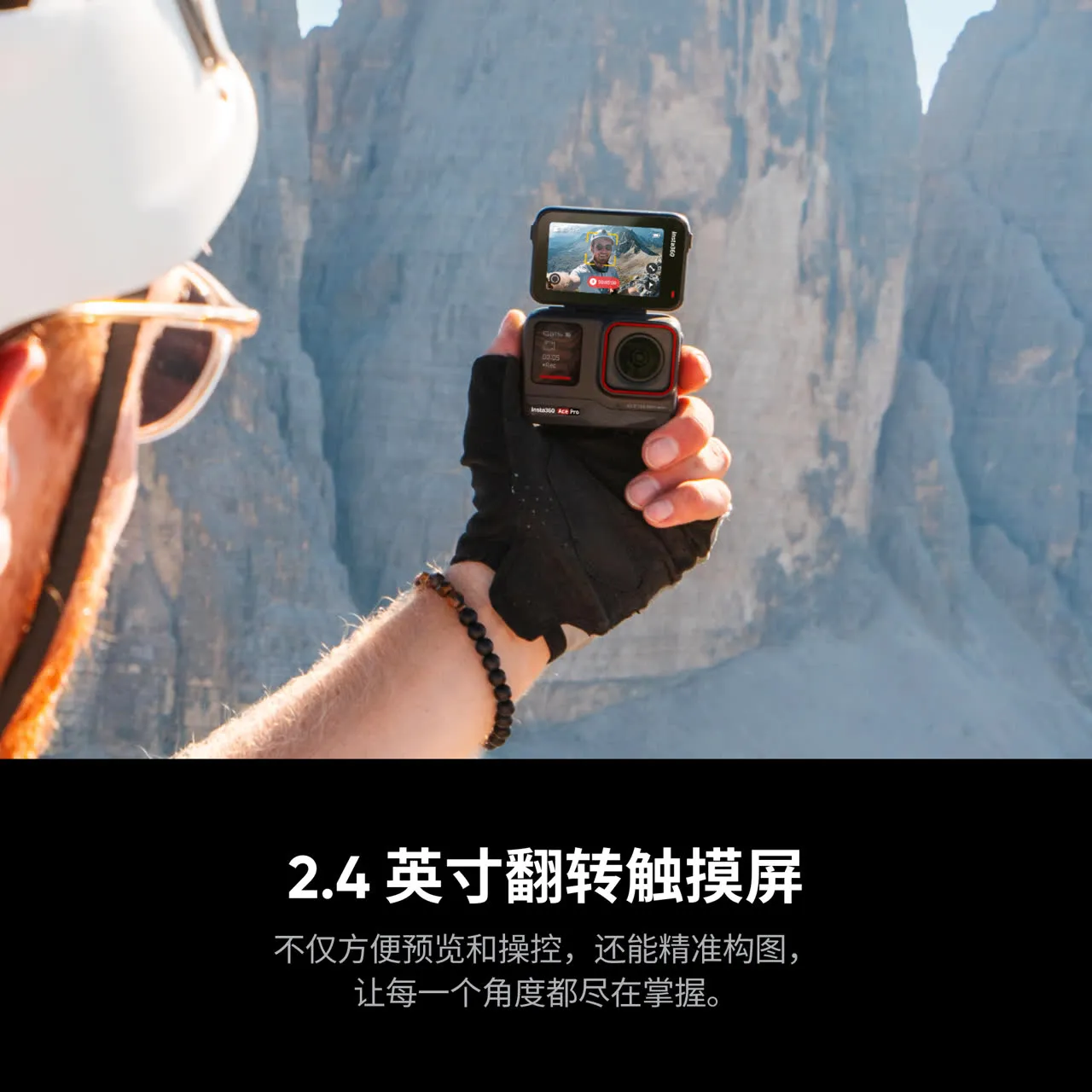 产品图片 5