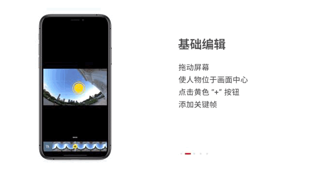 Insta360