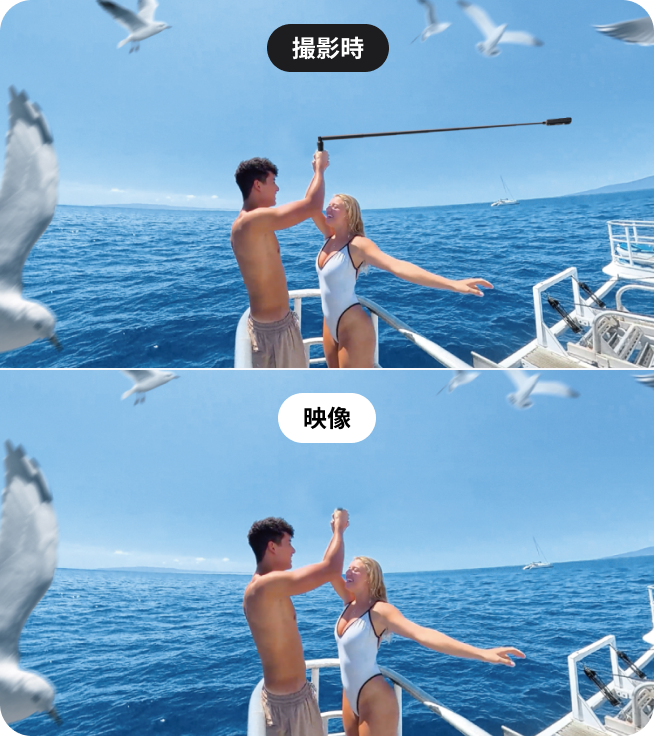 バレットタイム自撮り棒 2.0を購入 - Insta360公式ストア