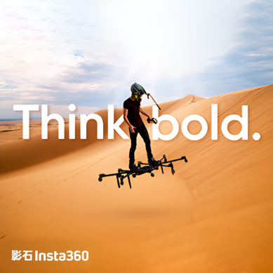 科幻片中的“载人飞行器”，他造出来了｜Think bold