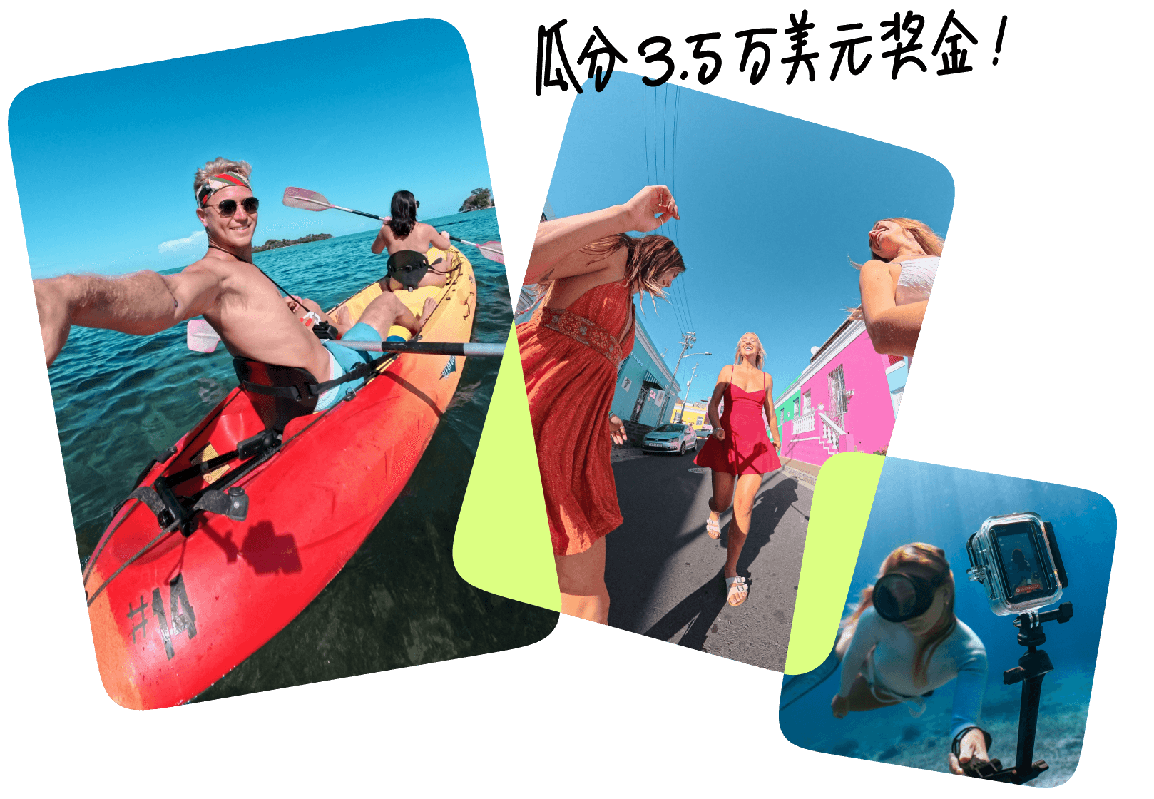 insta360