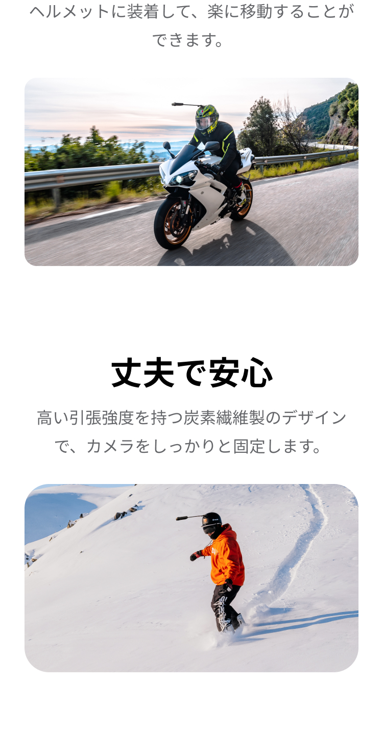 ユニコーン　ヘルメットマウント& smith maze ユニコーン ヘルメットマウント& smith maze （スミス スキー