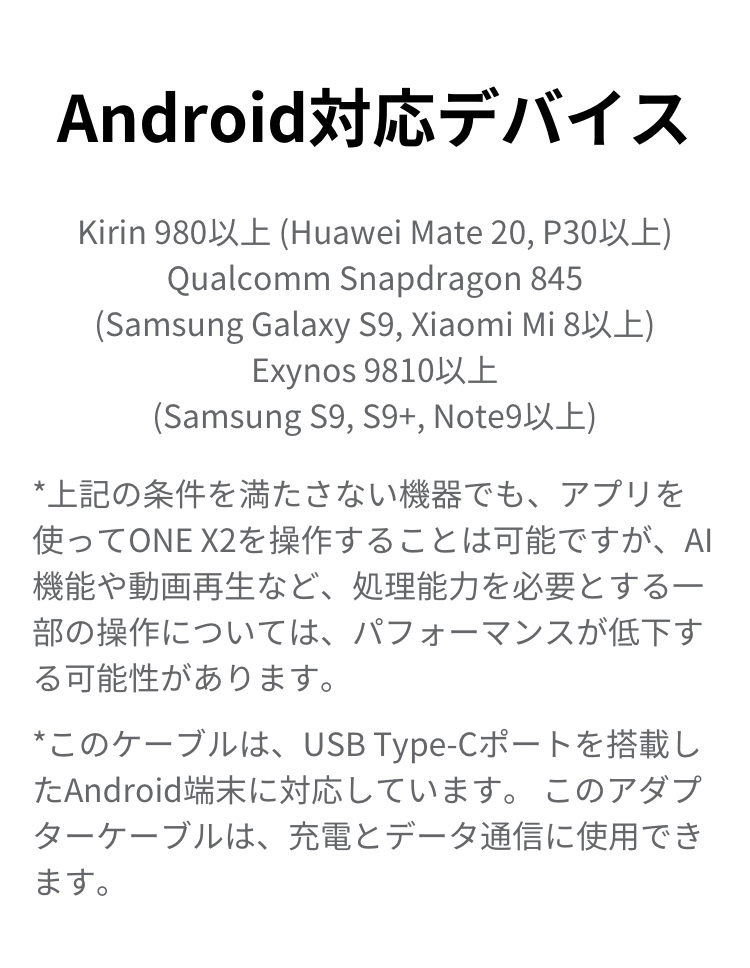 Insta360ストア - Insta360カメラ、アクセサリー、サービス公式