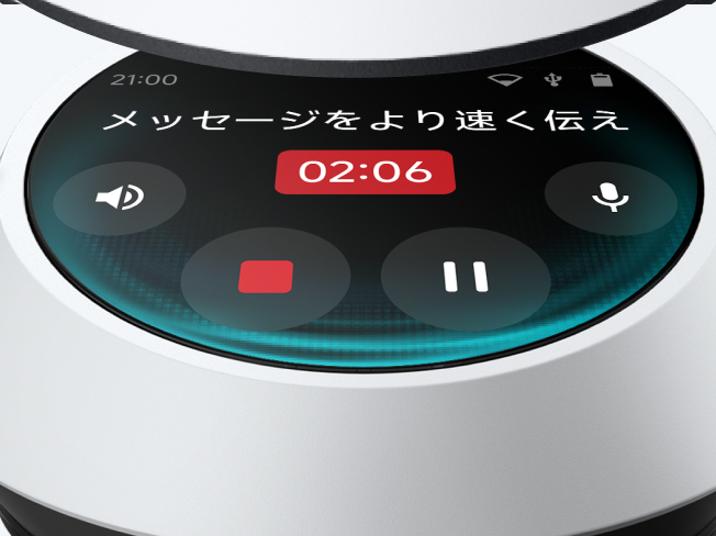 Insta360 Wave - AIスピーカーフォンを購入する - Insta360ストア