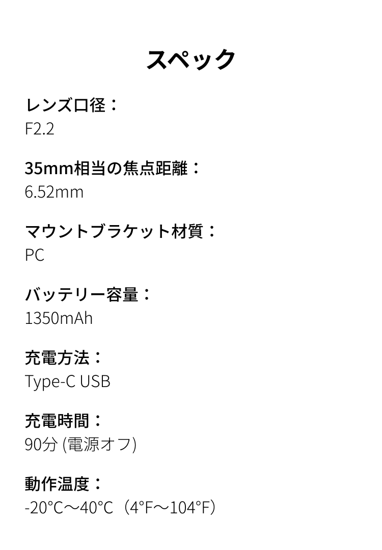 1インチ360度レンズアップグレードバンドルを購入する - Insta360 ONE