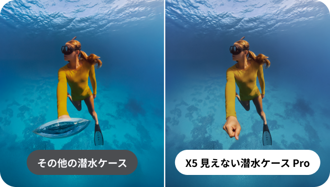 Insta360ストア - Insta360カメラ、アクセサリー、サービス公式ストア