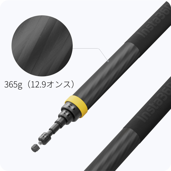 超長い自撮り棒を購入 - 超長い自撮り- Insta360