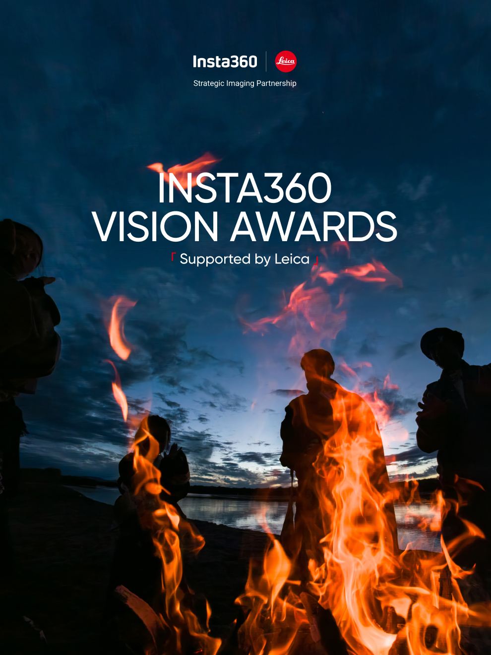 Insta360 Vision Awards