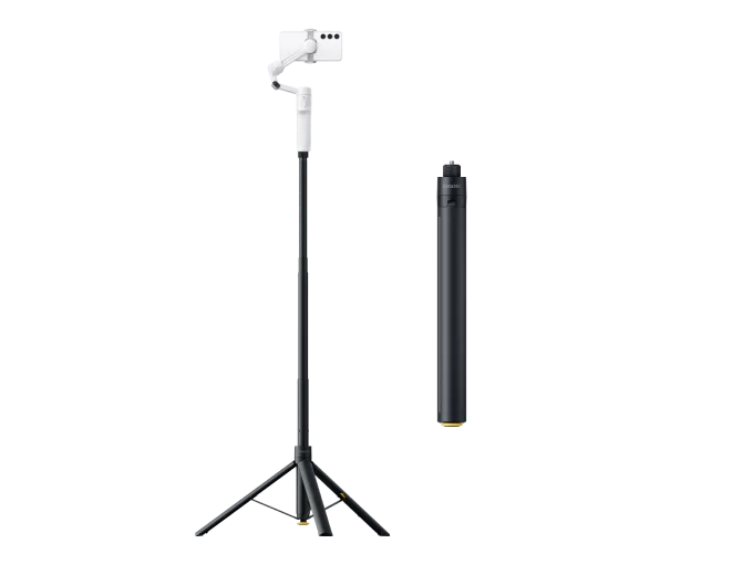 Trépied extensible