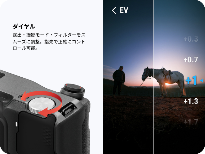 Insta360ストア - Insta360カメラ、アクセサリー、サービス公式ストア