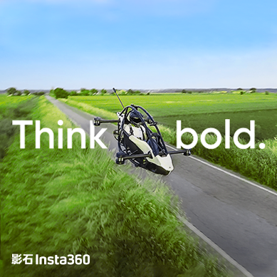 Insta360: Think Bold. | Jetson
