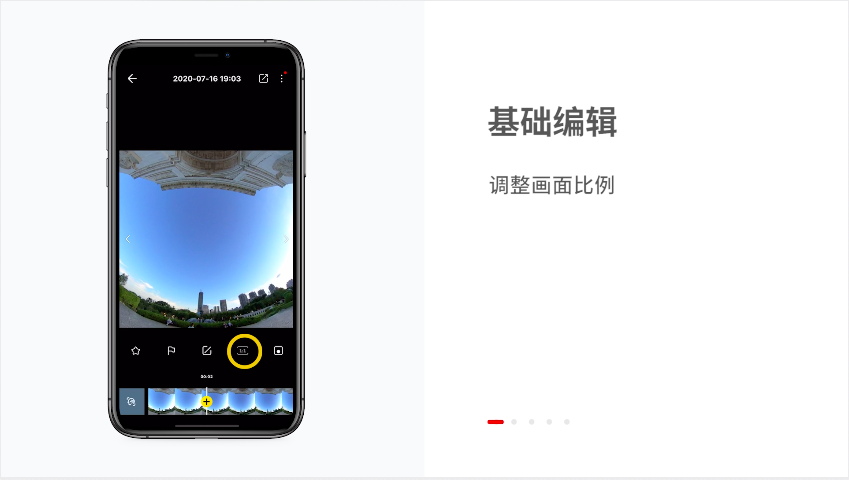 Insta360
