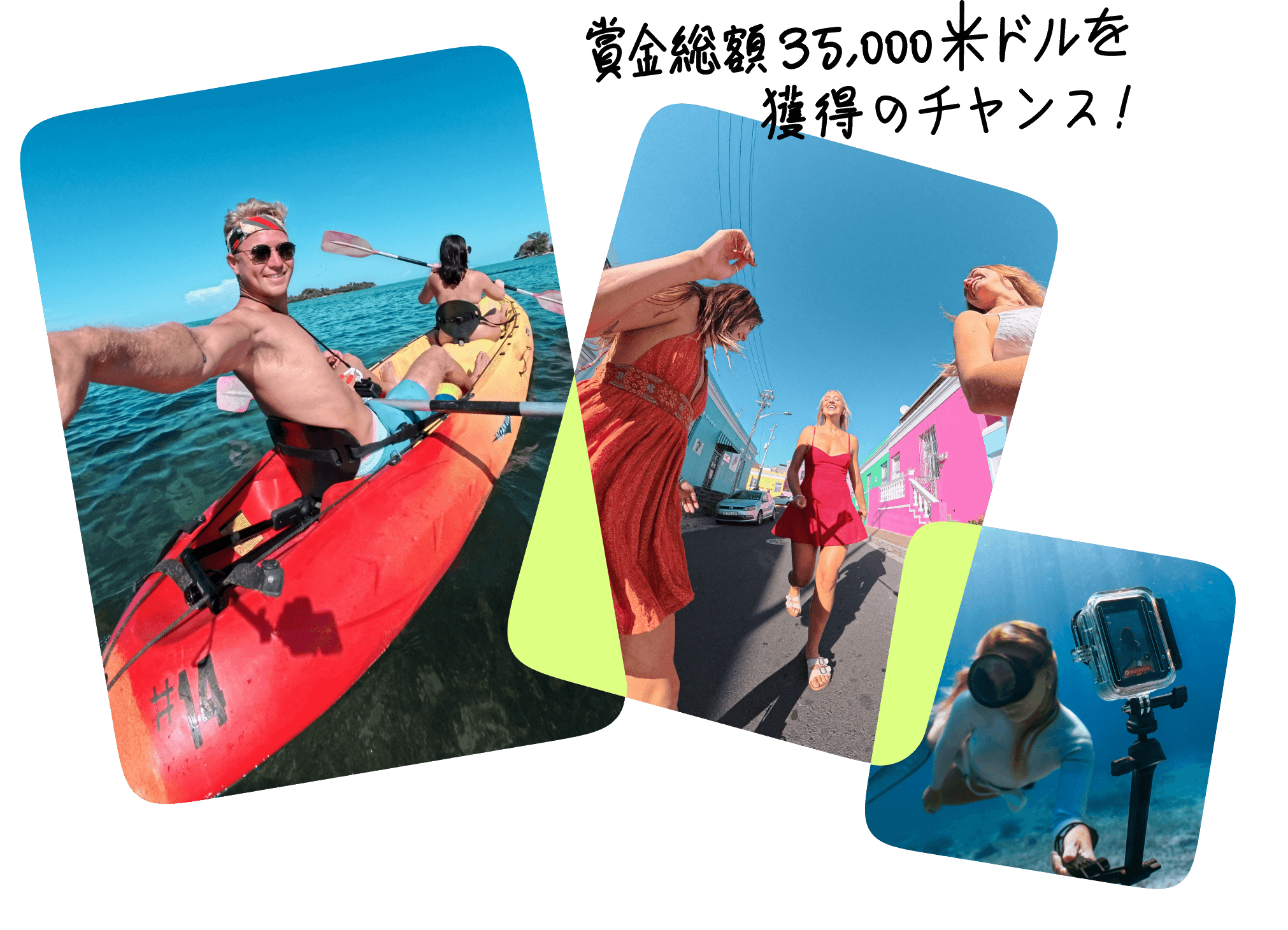 insta360