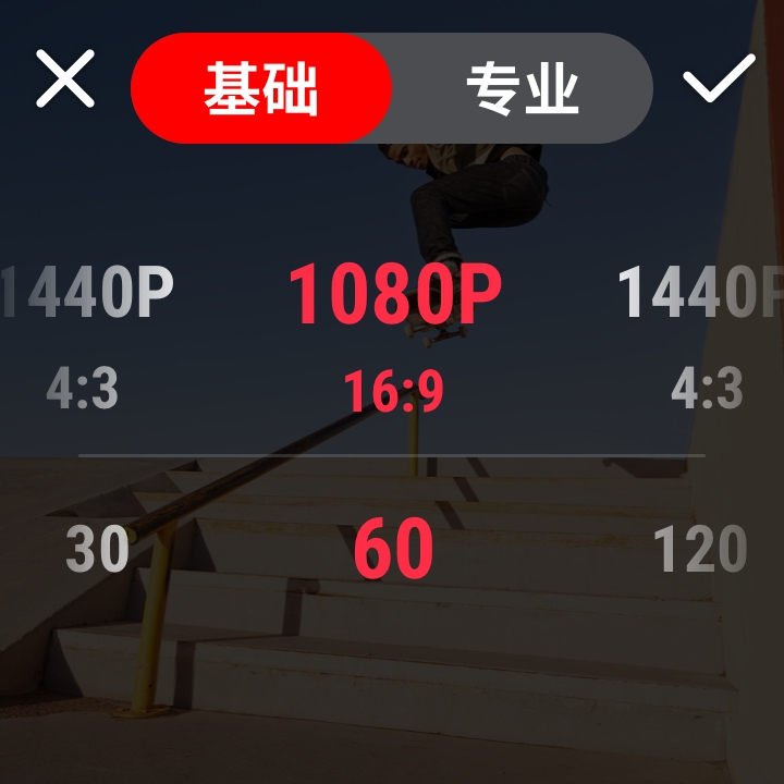 insta360