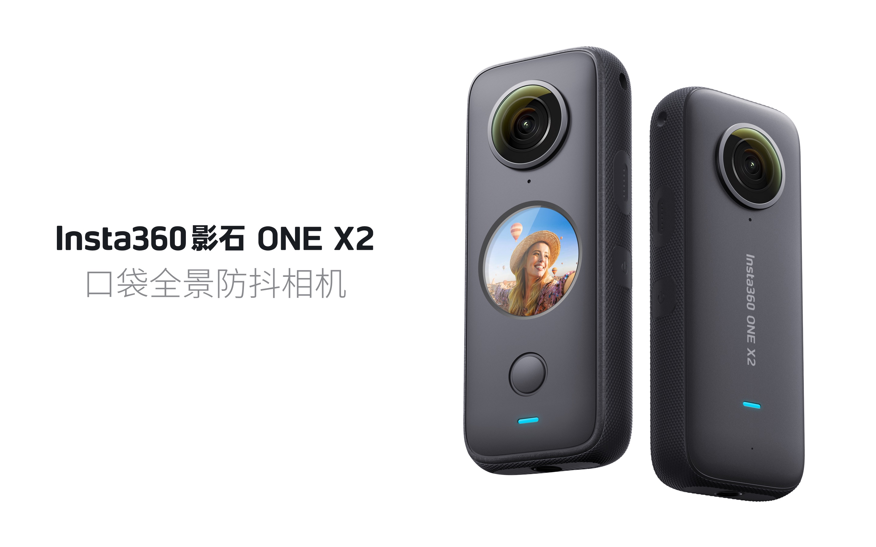 登場! 【 状態◎◯ 】insta360 ONE X2 ビデオカメラ insta360 ONE X2