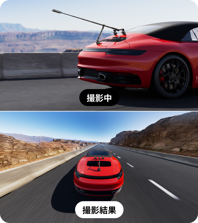 吸盤車載マウントを購入する - Insta360公式ストア