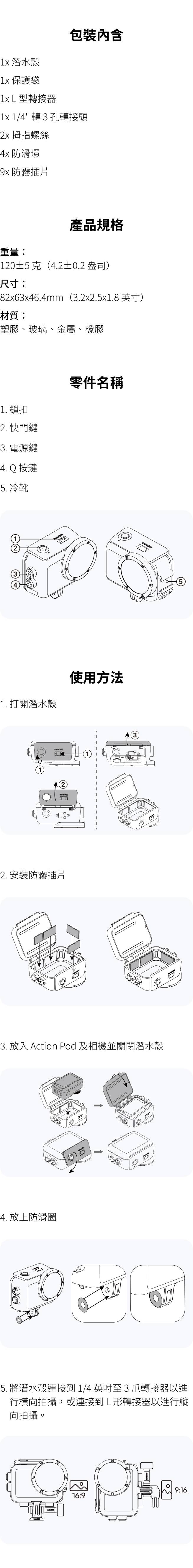 Insta360官方商城- Insta360 相機，專業相機配件及增值服務