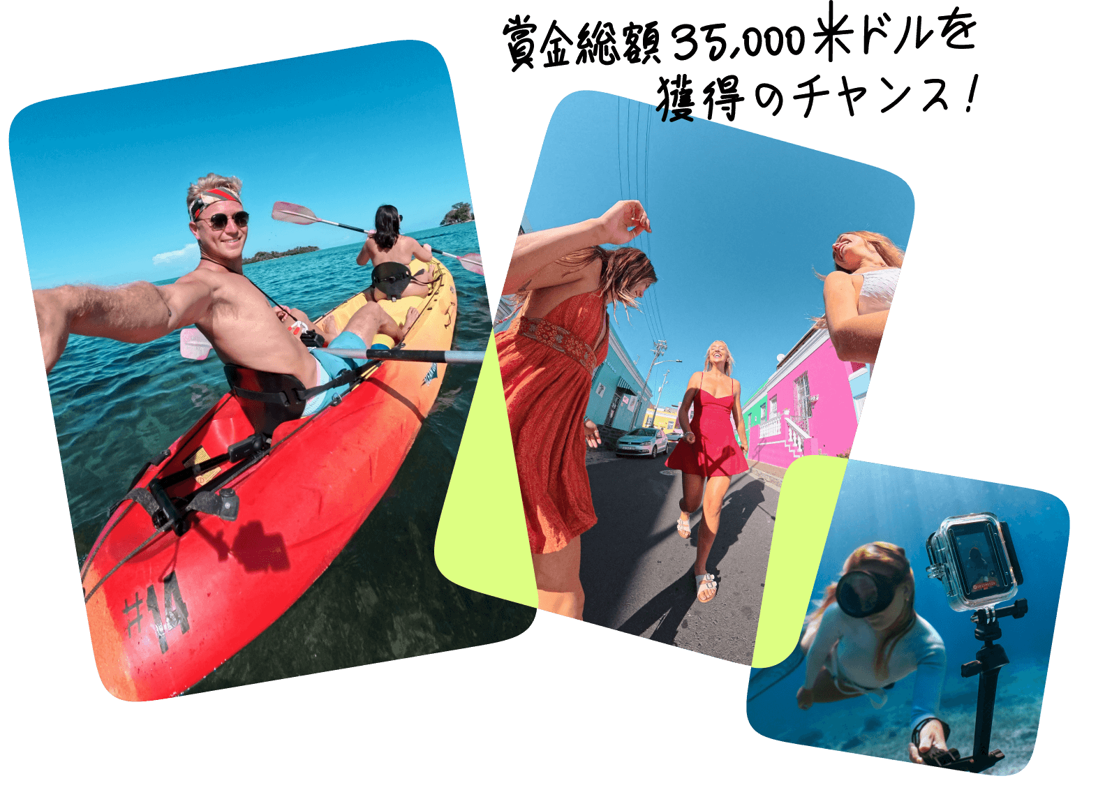 insta360