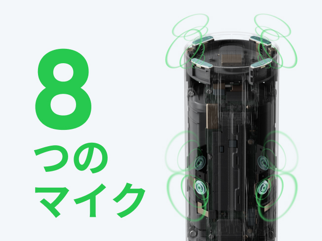 Insta360 Wave - AIスピーカーフォンを購入する - Insta360ストア